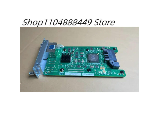 NIM-ES2-4 advanced integration module