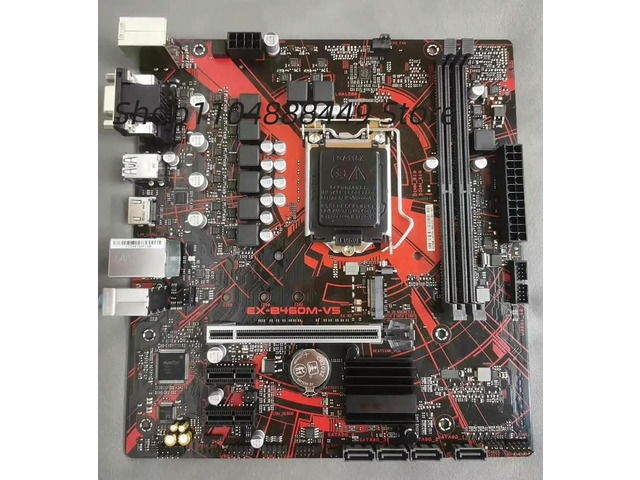 EX-B460M-V5 motherboard