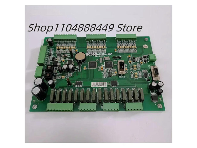 DP30-SMB-V10 Control cabinet main board