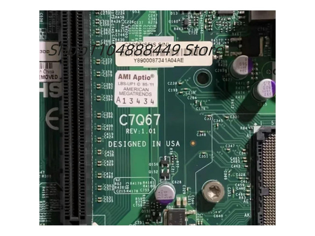 C7Q67 1-socket 1155-pin server motherboard