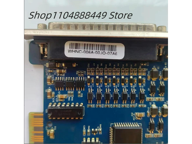 PM53C5 control card