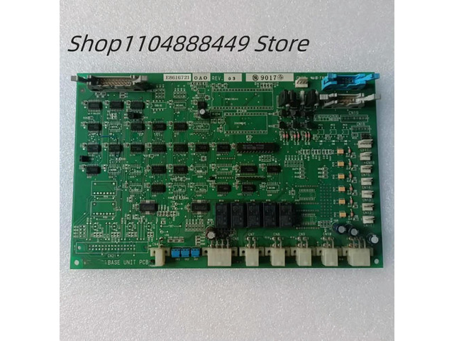 E86167210A0 Transfer card