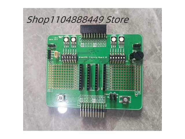 SLS4TB1 Single chip microcomputer development board