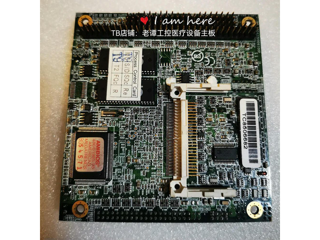1004230006100P Industrial Control Motherboard