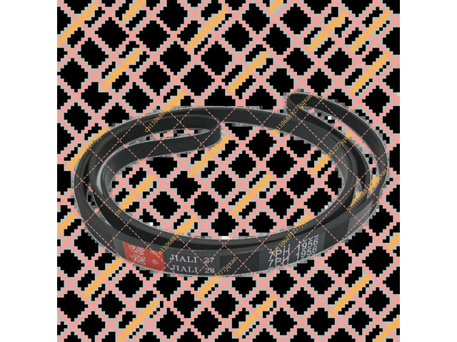 Replacement Drive Belt for Beko Tumble Dryer - Compatible with 7PH1956, TKF8439 & TKF8431, Hutchinson Poly V Belt Assembly Part