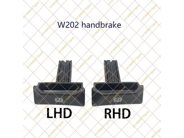 Handbrake Release Handle for Mercedes-Benz C-Class W202 (1997-2000), OEM 2024270420 / 2024270320