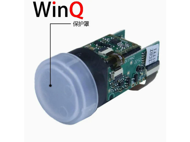 1000m 1550nm laser ranging module safety monitoring application TTL laser ranging telescope module
