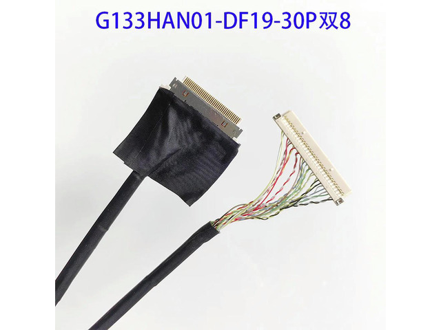 G133HAN01 All-in-One Computer Screen Line DF19-30P Double 8 All-in-One Line Huaqing Motherboard 20410-40P