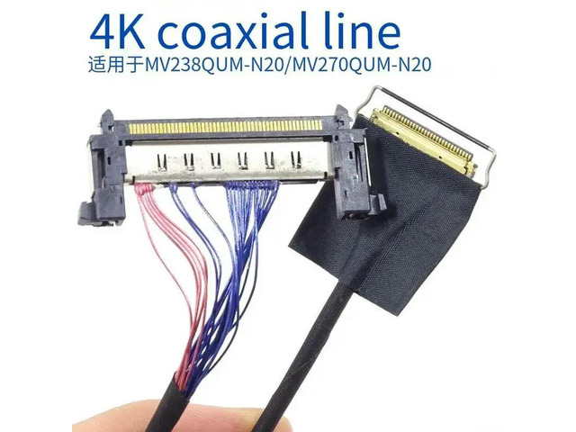 Coaxial Screen Line 4K-EDP for FIRE-51S MV238QUM-N20 Special Screen Line MV270QUM-N20