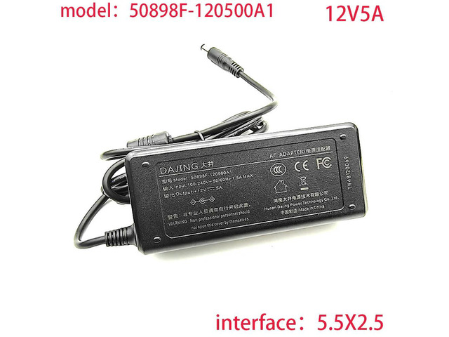 Dajing 12V5A power adapter DJ-120500-SA replaces DJ-U60S-12 power supply 50898F-120500A1 100-240V