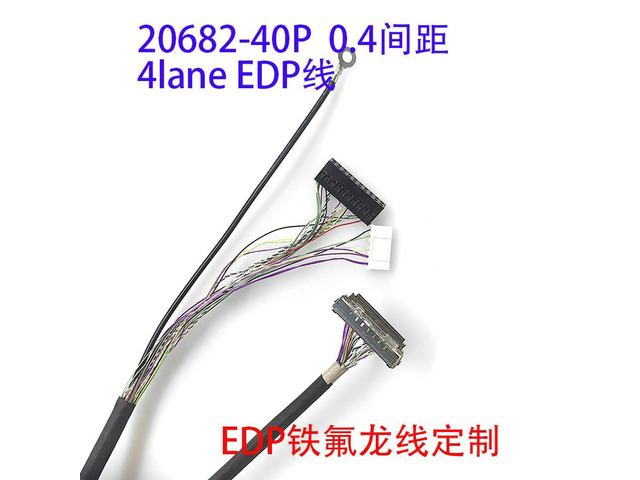 20682-40P EDP screen wire with buckle plate 0.4 spacing LM140GF2L01 screen B173ZAN06 medical screen wire