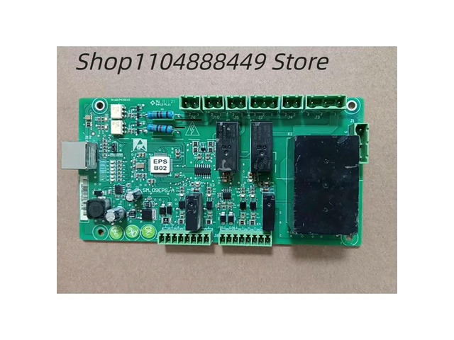 SM.09EPS/A elevator power failure emergency flat interface board