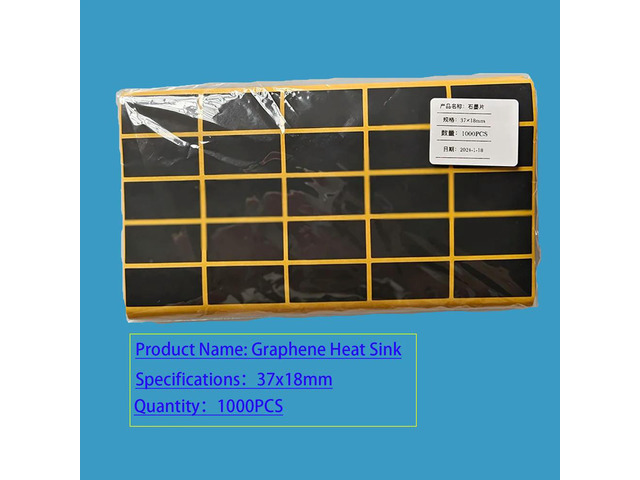 COF CHIP HEAT SINK COF LCD glass module heat dissipation sticker COF chip heat dissipation sticker TV repair 1000PCS/ Stickers