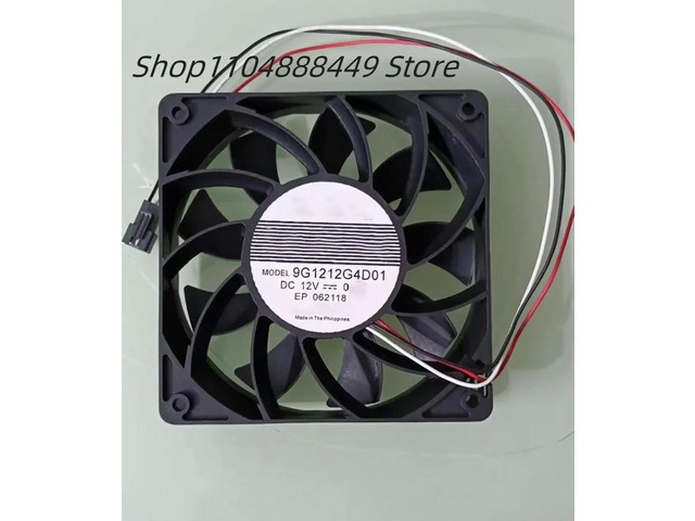 KLW-M53L6-00 Mounter chassis bottom fan