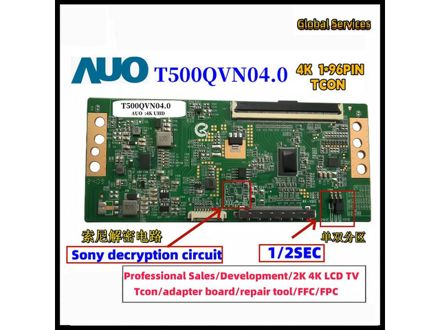 ly upgraded AUO 4K logic board T500QVN04.0 tcon Single and Double Partition Adjustment For Decryption