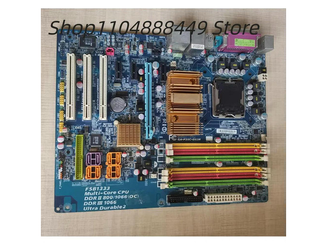 GA-P35C-DS3R Industrial motherboard