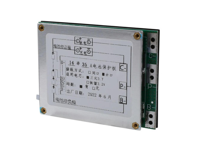 BMS 14S 52V 35A Li-Ion Lithium Charger Protection Board BMS Board with Balance Function for E-Bike