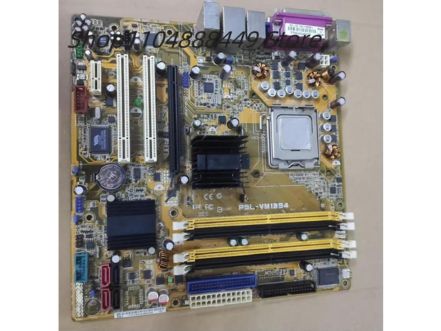 P5L-VM1394 Industrial motherboard