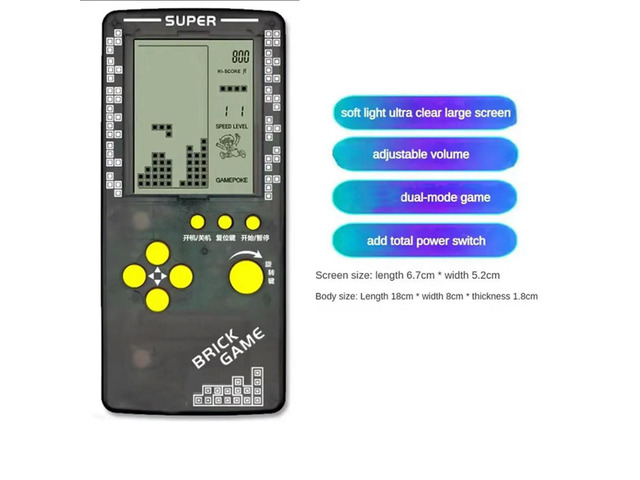 Transparent Retro Game Console Big Screen Handheld Brick Game Player Gift for Children and Adults