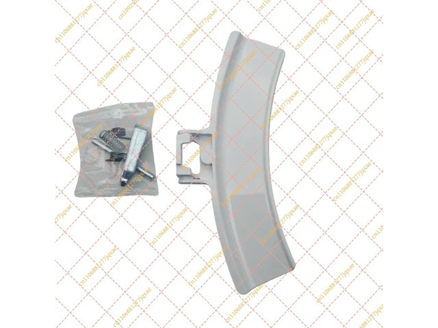 4055237731 Dryer Door Handle Kit - Universal Replacement Latch Hook for AEG & Electrolux Laundry Systems (Ref: 4055123634)