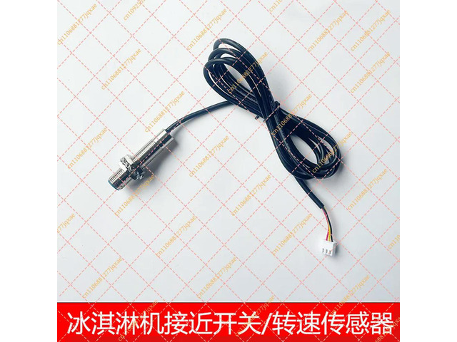 Ice Cream Machine Speed Probe Magnetic Proximity Sensor Switch for Mixue & East Ice Cream Machine