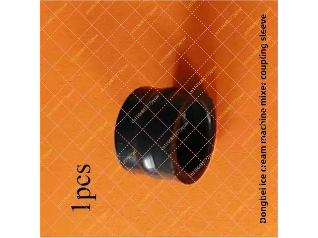 for Dongbei Ice Cream Machine Agitator Shaft Seal & Bushing: Fits Models BGB8270 / 8290 / Difu