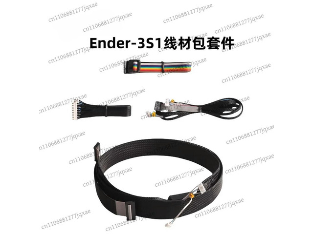 3D printer accessories for Ender-3 S1 cable package includes display wiring + XYZ axis motor cable