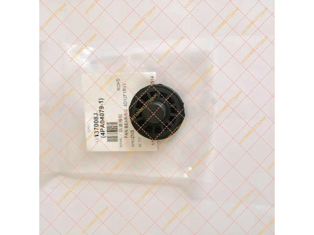for Daikin AC Motor Bearing Mount Bushing (FXSP125MMVC): Shockproof Vibration Damping Plate Sleeve