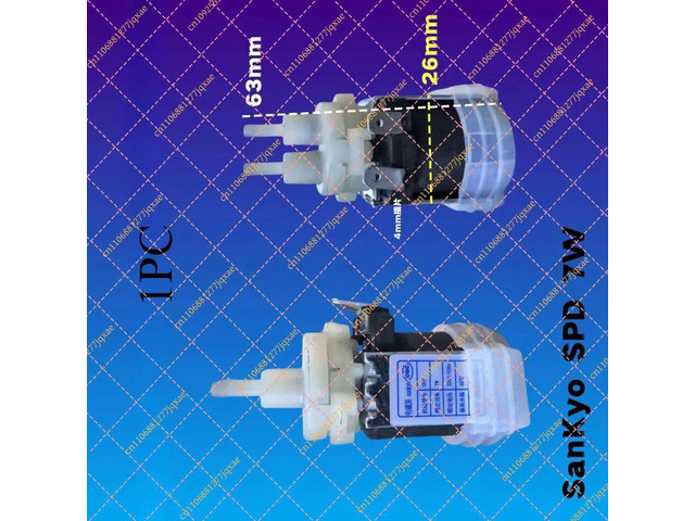 OEM Micro Electromagnetic Water Pump (for SanKyo SPD 7W): Dual-Head Pump for Electric Irons & Hanging Steamers