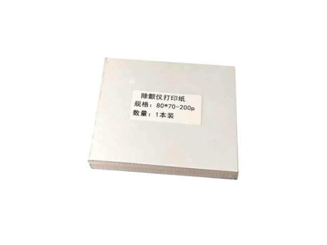 80mm x 70mm Thermal Recording Paper for ECG and Defibrillators, 200 Sheets Medical Printing Paper