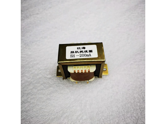 5H 200mA Choke Inductor for Vacuum Tube Amplifier, Audio Power Supply Filter Accessories