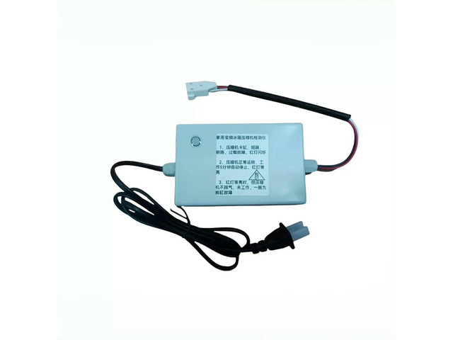 Universal Variable Frequency Compressor Tester, Refrigerator Maintenance Tool