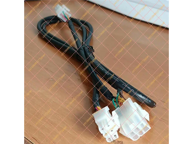 B44C MDB Extension Cable, 1x Male to 2x Female 20cm for Vending & Coin-Operated Machines