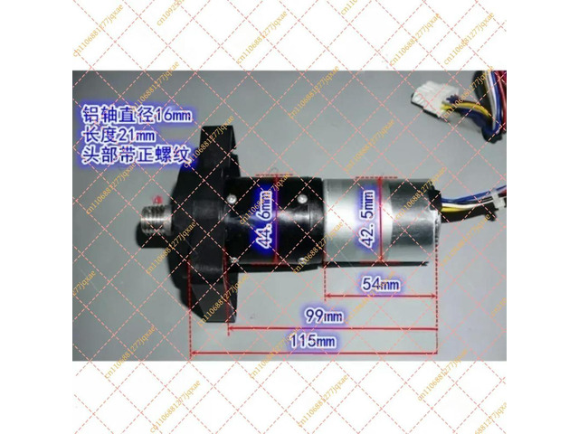 42mm Brushless DC Planetary Reduction Motor, 12V-24V Hall Sensor Mower Drive