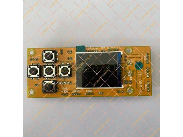 19x15W RGBW 4in1 Zoom Wash Moving Head Light Motherboard