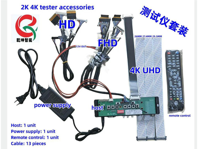 for Screen Tester 7-110 LCD LED TV screen PC monitor 2K 4K HD FHD UHD Tester 1/2 partition TV Display Repair Tool 3840*2160 max