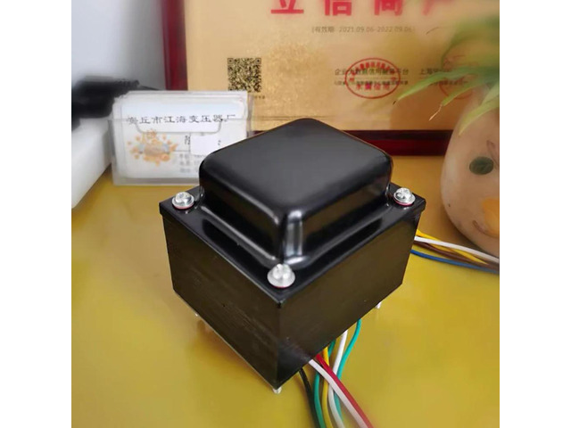 110W Dual 250V Audio Power Transformer for Vacuum Tube Amplifier, DIY HIFI Audio Accessories