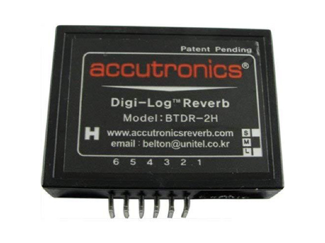 Reverb Module - Digi-Log Mini, Horz. Mount, Med