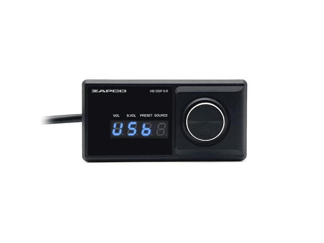 Digital HB-DSP-II-R Remote Control for HB-68-II, HB-46-II-4A, HB-48-II-A4, HB-410 II-8A, and HB-810-I-8AD