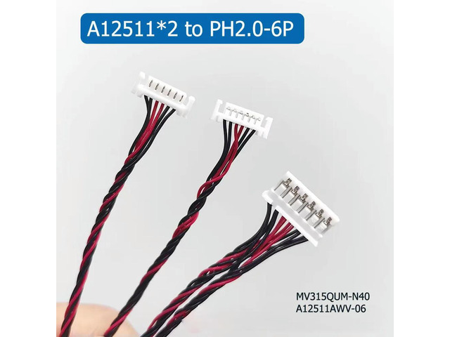 LCD backlight cable for MV315QUM-N40 A12511AWV-06 terminal A12511*2 to PH2.0-6P