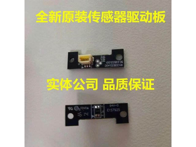 Projector Color Wheel sensor For NP-VE303 Projectors