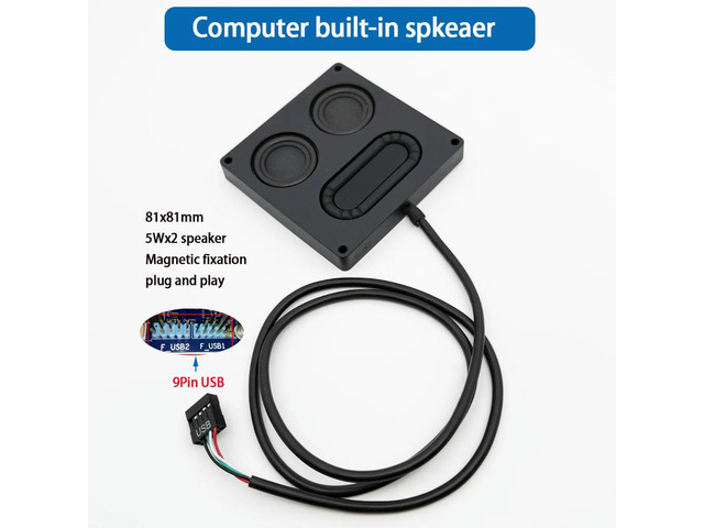 Built in speaker for computer host 9Pin USB connector with sound card Dual channel 5Wx2 ultrathin 81x81x11mm