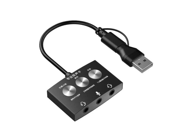 Type-c Sound Card Live Game K Song Listening Song USB To Audio 3.5mm Multi-sound Effects