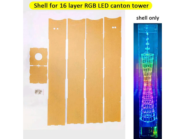 Shell for 16 layer RGB LED canton tower(shell only)