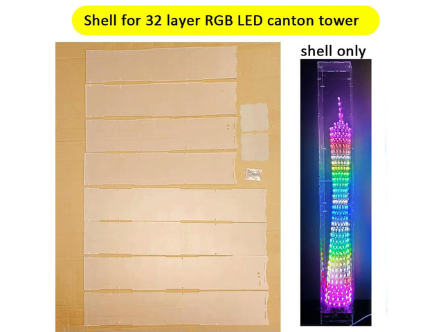 Shell for 32 layer RGB LED canton tower(shell only)