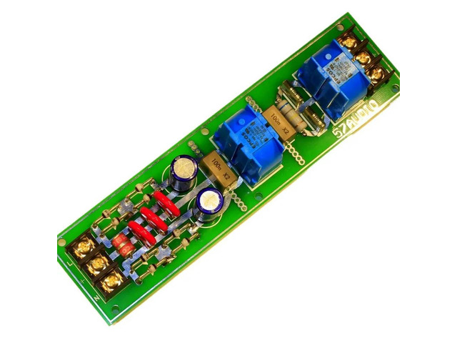 Premium Filter Audio Purification Power Board Enhances Audio Preamp CD Source DAC Dedicated No. 2