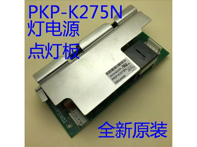 Projector ballast EB-C715X C720XN 935W EB-C1030WN EB-C1040XN C700W EB-C1030WN EB-C730X C735X C720XPKP-K275N