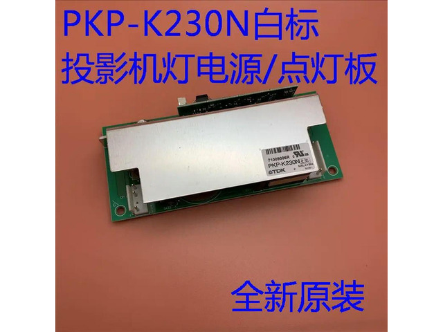 PKP-K230N Projector ballast EB-C735W C730X C1050X C1830 EB-C1920W C1925W C2090X EB-460 460i 465i EB-1835 D6150