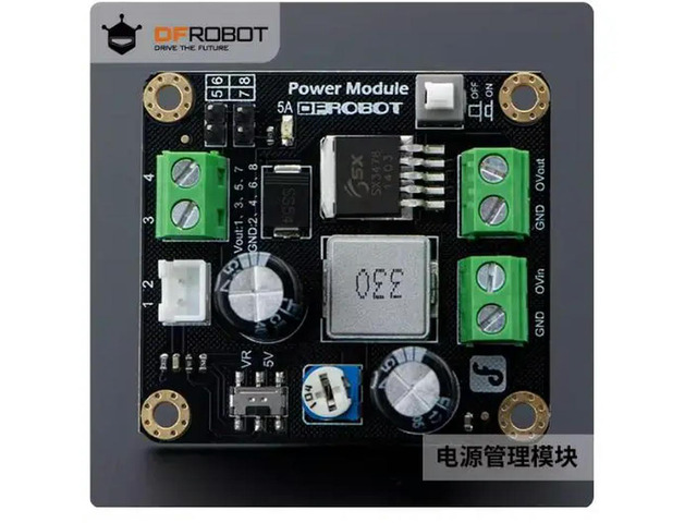 DFR0205 The DFROBOT 5A high-current 25W DC-DC small-sized step-down module is availe with a 7.4V lithium