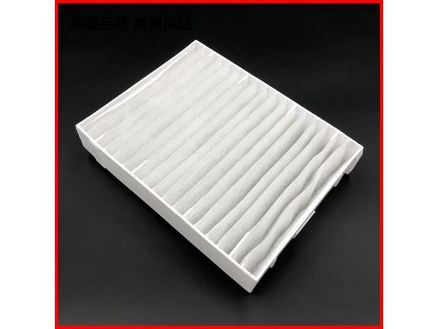 ET-SFR330 Projector Air Filter For PT-RQ13K PT-RZ12K PT-RS11K/SRZ122KC/SRS11KC/SRS30KC/SRZ31KC/SRQ13KC RQ13K RZ12K RS11K